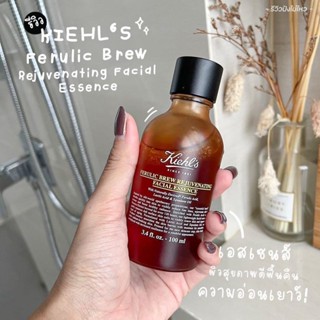 เคาน์เตอร์ไทย ขนาดทดลอง น้ำตบสูตรใหม่จาก Kiehls Ferulic Brew Rejuvenating Facial Essence ขนาด 40ml