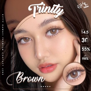 คอนแทคเลนส์ Kitty kawaii  Trinity brown 14.5 ขนาดmini