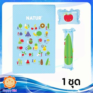 Natur ที่นอนฟองน้ำ 22 x 35 นิ้ว สีฟ้า