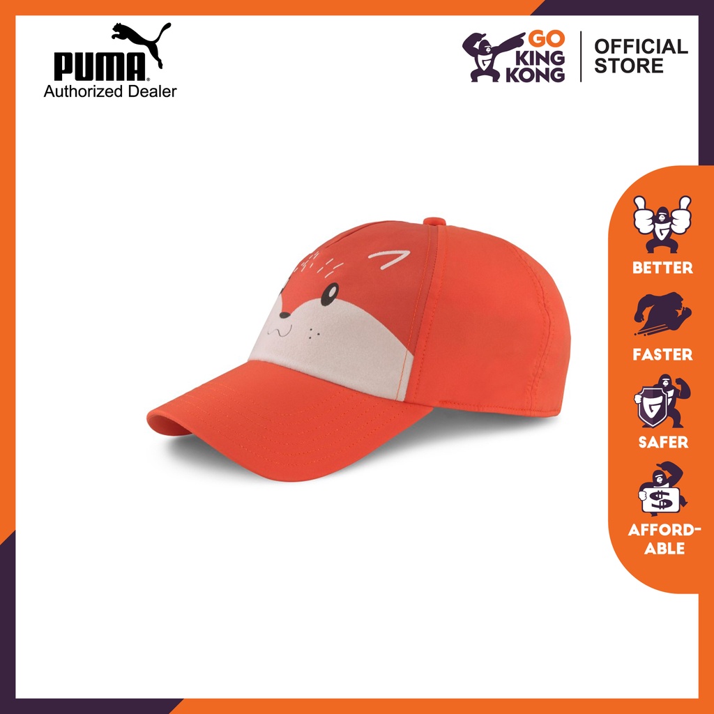 Puma หมวกแก๊ป ลายสัตว์ BB-Paprika-Fox 02283501