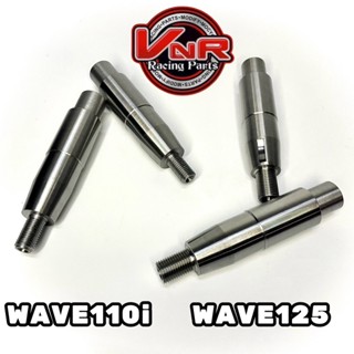 ปลายแขนข้อเหวี่ยงWAVE125 WAVE110i ฝั่งจานไฟ​ ต่อปลายข้อเหวี่ยงWAVE125 WAVE110i ตัวต่อแขนข้อเหวี่ยง ฝั่งจานไฟ