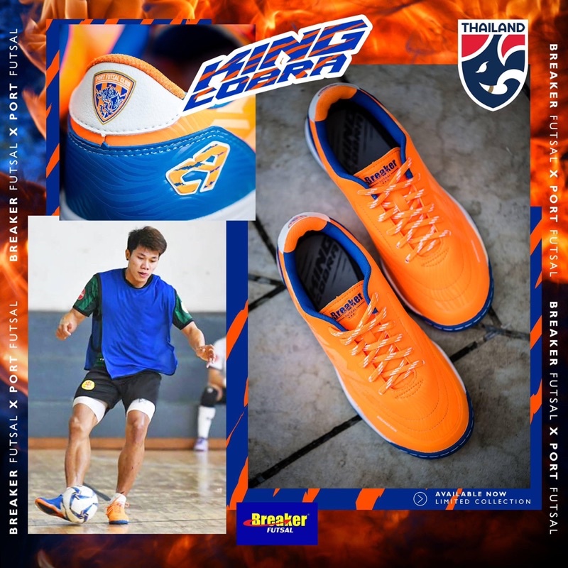 รองเท้าฟุตซอลเบรกเกอร์ Breaker King Cobra (BC010) สี Orange/Blue size39