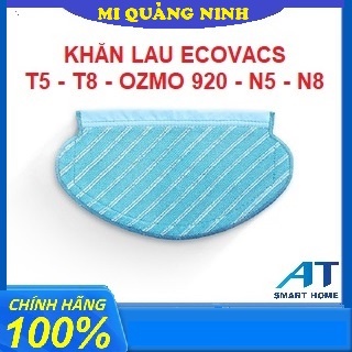 อุปกรณ์เสริมสําหรับเครื่องดูดฝุ่นหุ่นยนต์และผ้าขี้ริ้วสําหรับ Deebot T5 Hero, T5 Max, T5 Neo, N8, N5