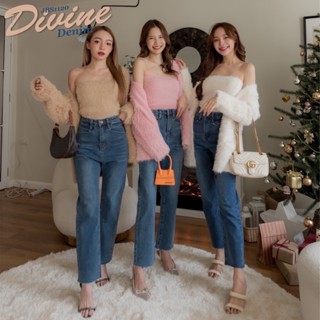 #JBS1120 Divine Denim