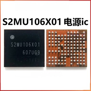 SAMSUNG S2Mu205X01 S2Mua01X Mu106X01-5 S2Mu106X01 พาวเวอร์ไฟสําหรับซัมซุง