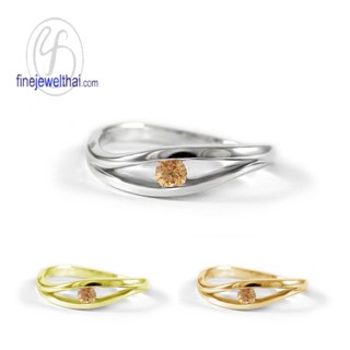 Finejewelthai-แหวนบุษราคัม-แหวนเงินแท้-แหวนพลอยแท้-Yellow-Sapphire-Silver-Ring-R1234yl (เลือกสีตัวเรือนได้)