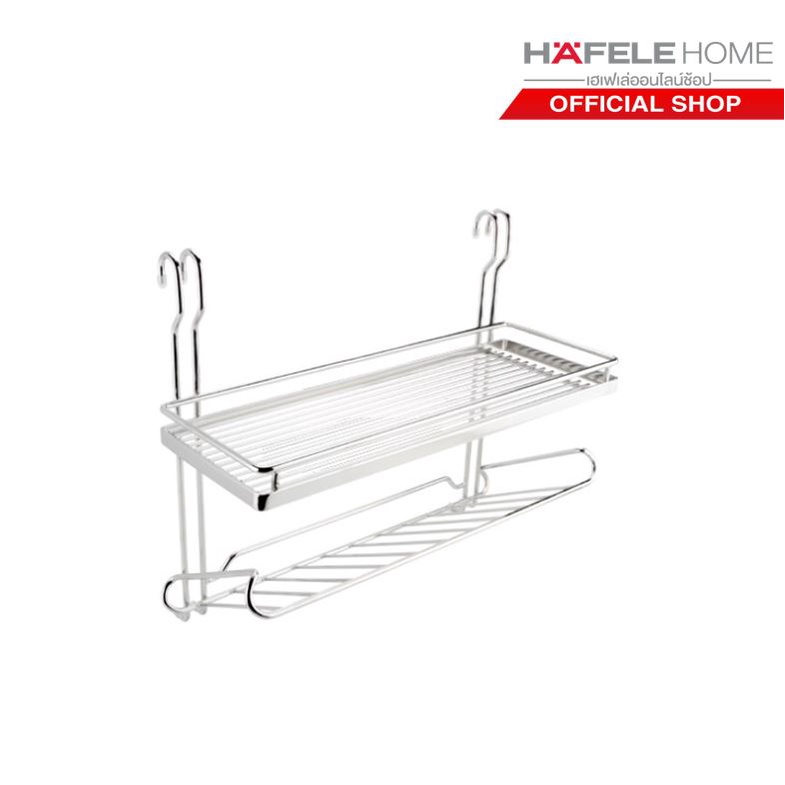 HAFELE ชั้นวางเอนกประสงค์ - MULTIPURPOSE RACK