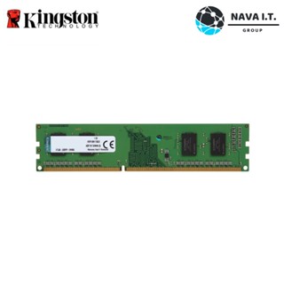 COINSคืน15%⚡FB9JMZV6⚡ KINGSTON VALUE RAM KVR16N11S6/2 2GB ( 2GBX1 , 4 CHIPS ) DDR3/1600 RAM PC (แรมพีซี) รับประกัน LT