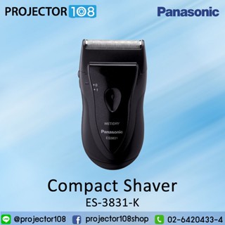 Panasonic Electric Shaver เครื่องโกนหนวดไฟฟ้า Wet/Dry Travel Shaver ES3831