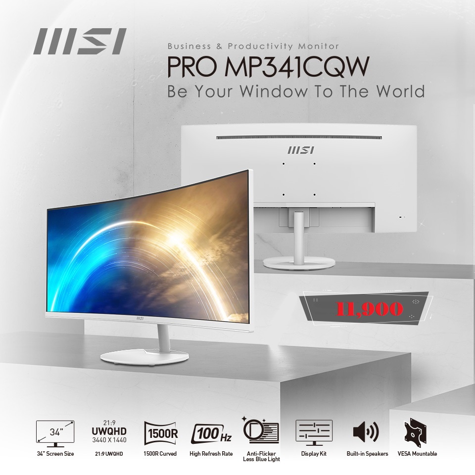 MSI Pro MP341CQW Professional Business Monitor 34 inch Curved 1500R, 100hz UWQHD 3440 x 1440, - 3 Yrs Warranty