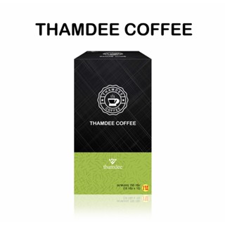 Thamdee coffee กาแฟบำรุงสมองและสายตา