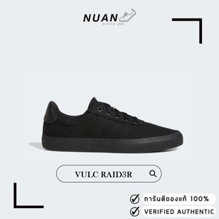 Adidas Vulcrad3r GY5497 " ของแท้ ป้ายไทย " รองเท้าลำลอง รองเท้าผ้าใบ