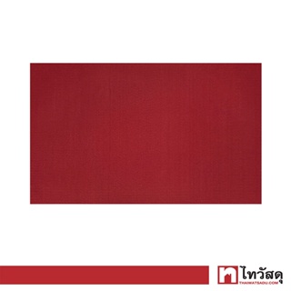 ยางดักฝุ่น KASSA HOME รุ่น RB-4 (S)R ขนาด 40 x 60 ซม. สีแดง