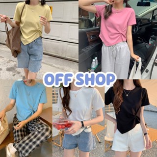 OFF SHOP พร้อมส่ง (OFF-DX-A002-H) เสื้อยืดแขนสั้น คอกลม ดีเทลจีบเอวน่ารักมาก