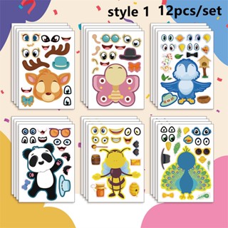 12 แผ่น / เซ็ตการ์ตูนสัตว์สติกเกอร์ DIY ทําหน้าประกอบจิ๊กซอว์สติกเกอร์โรงเรียนครูอุปกรณ์ของขวัญเด็กผู้หญิง