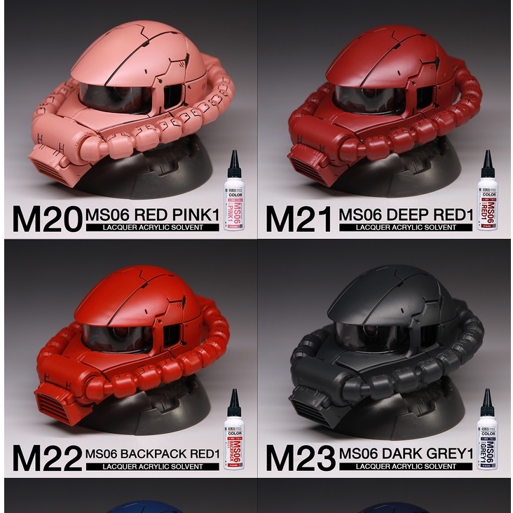 MS Color Series สูตรแลคเกอร์อะคิลิค | ชนิดสีทึบ | มีให้เลือกมันเงาและด้าน