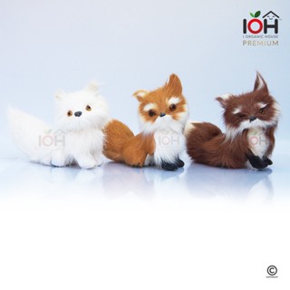 (พร้อมส่ง) IOH จิ้งจอก ตุ๊กตาสัตว์จำลองเหมือนจริง ของแท้ผลิตจากขนกระต่าย FOX-2022-F07 (ส่งฟรีไม่ต้องใช้โ