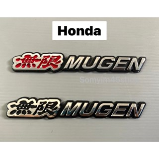 LOGO โลโก้ #MUGEN (#HONDA) ติดรถยนต์ #สติ๊กเกอร์ติดรถยนต์ #เพลทแต่งรถ#Logo Sticker