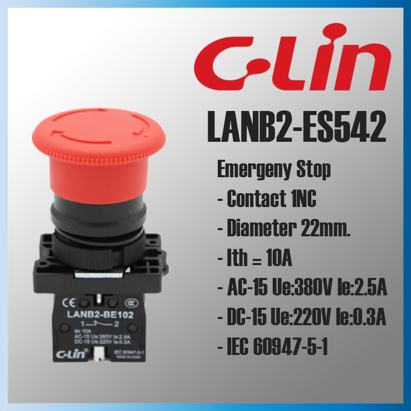 LANB2-ES542 อีเมอร์เจนซี่สวิตช์ สวิตช์กดฉุกเฉิน Emergency Switch สีแดง 1NC รู22mm. "C-LIN"