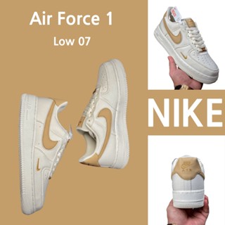 （ยิงจริง）Nike Air Force 1 Low 07 ผ้าใบสีเบจ รองเท้าผ้าใบ รองเท้า รองเท้าวิ่ง รองเท้า nike-1-4