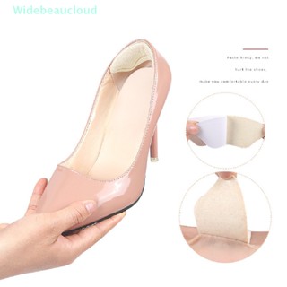 Widebeaucloud 1 คู่ แผ่นแปะส้นเท้า สีพื้น ป้องกันผิวเท้า ป้องกันการขัดถู พุพอง ดี