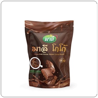 มาลี โกโก้ Malee Cocoa