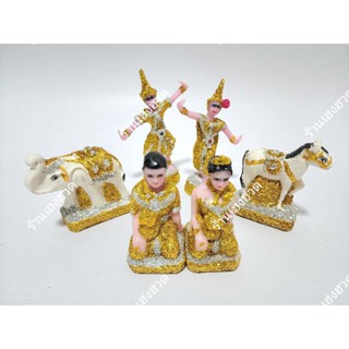 ชุดบริวารศาลพระภูมิ งานสวย นางรำ ช้างม้า ชายหญิง ประดับเกล็ด…