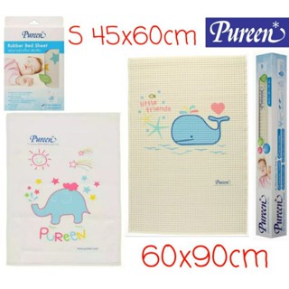 Pureen เพียวรืน ยางปูที่นอนแบบอัดลม แบบพิมพ์ลายขนาดไซส์L(60x90cm) และ ชนิดแผ่นเรียบ ขนาด ไซส์Sขนาด45x60cm. แพ็ค1ผื่น