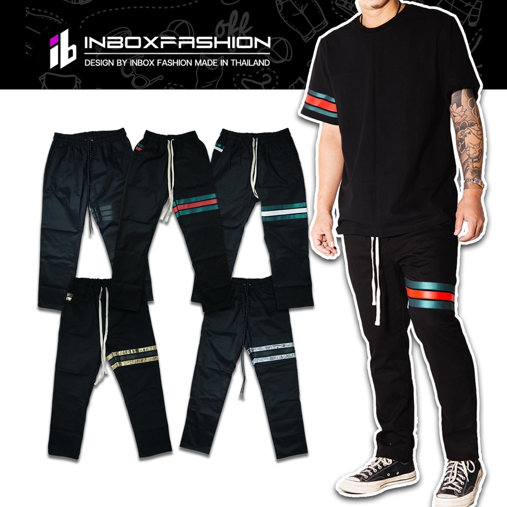 ⭕️ พร้อมส่ง ⭕️-กางเกงขายาว ทรงกระบอก แถบหนัง- เนื้อผ้าใส่สบาย ผู้ชาย-ผู้หญิง[Size S-2XL]