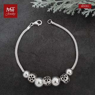 MT สร้อยข้อมือเงินแท้ ลายสี่เสา ประดับเม็ดบีดหรือชาร์ม ข้อมือ 17, 18 ซม. Solid 925 Sterling Silver Bead &amp; Charm Foxtail Bracelet (sb081) MT Jewelry มณีธารา