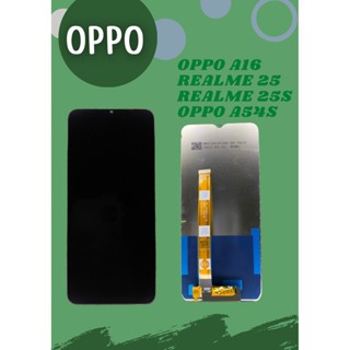 หน้าจอ Oppo A16 / A54s / REALME25 / REALME25s แถมฟรี!! ชุดไขควง+ ฟิม+กาวติดจอ อะไหล่มือถือ คุณภาพดี PU MOBILE