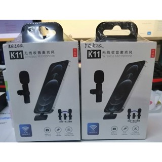 ไมค์โครโฟนไร้สายMicrophone Wireless รุ่น K11 ไมค์หนีบเสื้อ มี2รุ่นให้เลือก