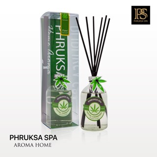 PHRUKSA SPA ก้านไม้หอมปรับอากาศ กลิ่นรอยัล แคนนาบิส ขนาด 100 มล. (Reed Diffuser-Royal Cannabis)