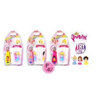 Dr. Phillips Flashing Timer Kids แปรงสีฟันไฟกระพริบ+มีกระบอกใส่น้ำ แปรงสีฟันเด็ก คละสี #7196