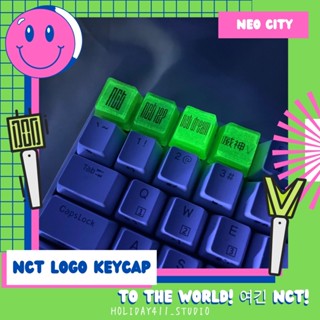 [พร้อมส่ง !! ] NCT Keycap เขียวเสียทรัพย์ เรืองแสง | nct คีย์แคป ปุ่ม ESC เรืองแสง Keycap Resin