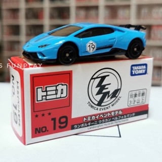 รถเหล็กTomica (ของแท้) Tomica Event Model No.19 Lamborghini Huracan Performante