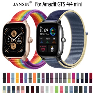 jansin สาย gts 4 mini สายนาฬิกา ผ้าไนลอน สำหรับ amazfit GTS 4 4 mini สมาร์ทวอทช์ GPS