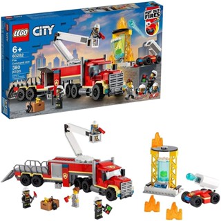 ใหม่ LEGO 60282 LEGO City Fire Command Unit