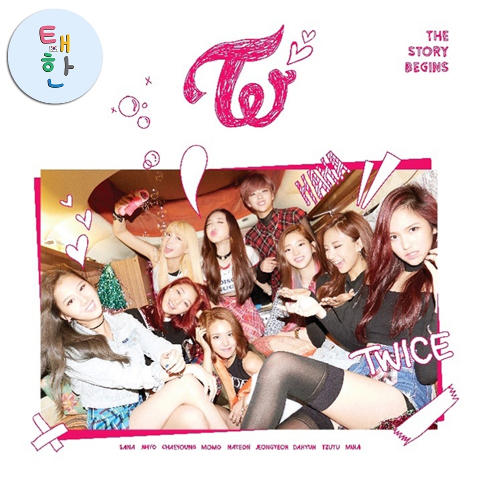 พร้อมส่ง [TWICE] อัลบั้ม THE STORY BEGINS (1st MINI ALBUM)