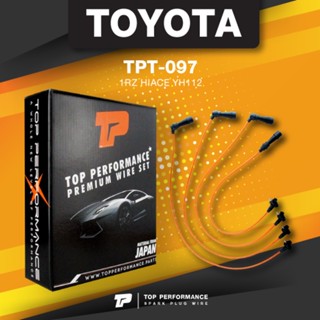 (ประกัน 3 เดือน) สายหัวเทียน TOYOTA 1RZ HIACE YH112 - TOP PERFORMANCE JAPAN - TPT-097 - สายคอยล์ โตโยต้า