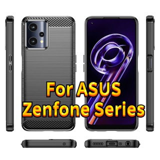 เคสโทรศัพท์มือถือ ซิลิโคนนุ่ม ไฟเบอร์ พร้อมถุงลมนิรภัย สําหรับ ASUS Zenfone ZC520 554KL ZD553 552KL ZE554 553KL Zenfone Series