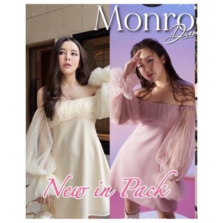 FLAT2112 MONROE DRESS ทั้งสองสีค่ะ ivory/etoupe🤍💗ของใหม่ New in Pack