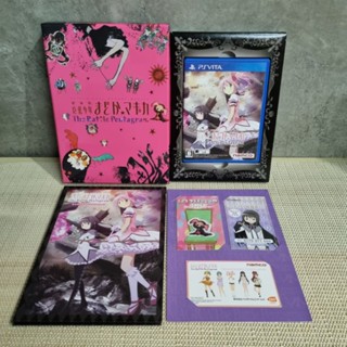 PSVISTA Gekijouhan Mahou Shoujyo Madoka * Magika: The Battle Pentagram [Limited Edition]