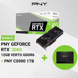 การ์ดจอพร้อมเอสเอสดี PNY GEFORCE RTX 3060 VERTO DUAL FAN - 12GB GDDR6 + PNY CS900 1TB SSD SATA 2.5inch