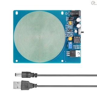 [T&amp;H] เครื่องกําเนิดสัญญาณเสียงสะท้อนคลื่น Schumann 7.83Hz ความถี่ต่ํา อินเตอร์เฟซเสียง คลื่น USB พร้อมไฟแสดงสถานะ ฟังก์ชั่นเปิดปิด