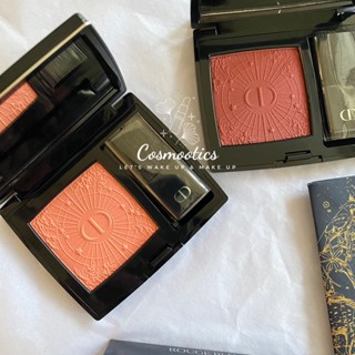 ROUGE DIOR BLUSH - LIMITED EDITION บรัชออนเนื้อแป้ง-ความเข้มแบบ buildable - ติดทนนาน