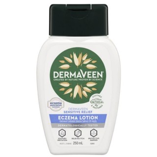 PRE-ORDER DermaVeen Sensitive Relief Eczema Lotion 250 ml