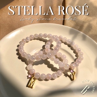 BASE ON YOU - Lucky stone bracelet : STELLA ROSÉ (กำไลข้อมือหินนำโชค)