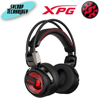 หูฟังเกมมิ่ง XPG PRECOG GAMING HEADSET รุ่น XPG-75260015 RED LED (สีดำ) ประกันศูนย์ เช็คสินค้าก่อนสั่งซื้อ