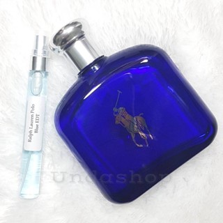 แบ่งขาย Ralph Lauren Polo Blue EDT น้ำหอมแบรนด์แท้ 100%